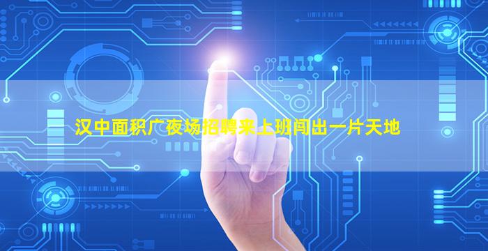 桂林KTV招聘